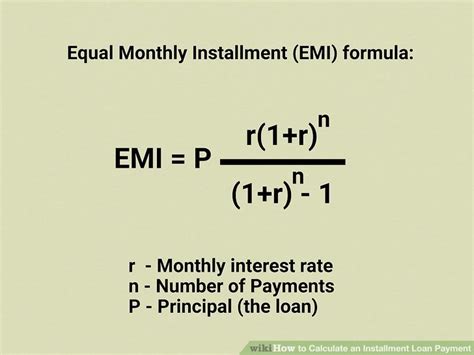 Installment Loan Formula Calculator